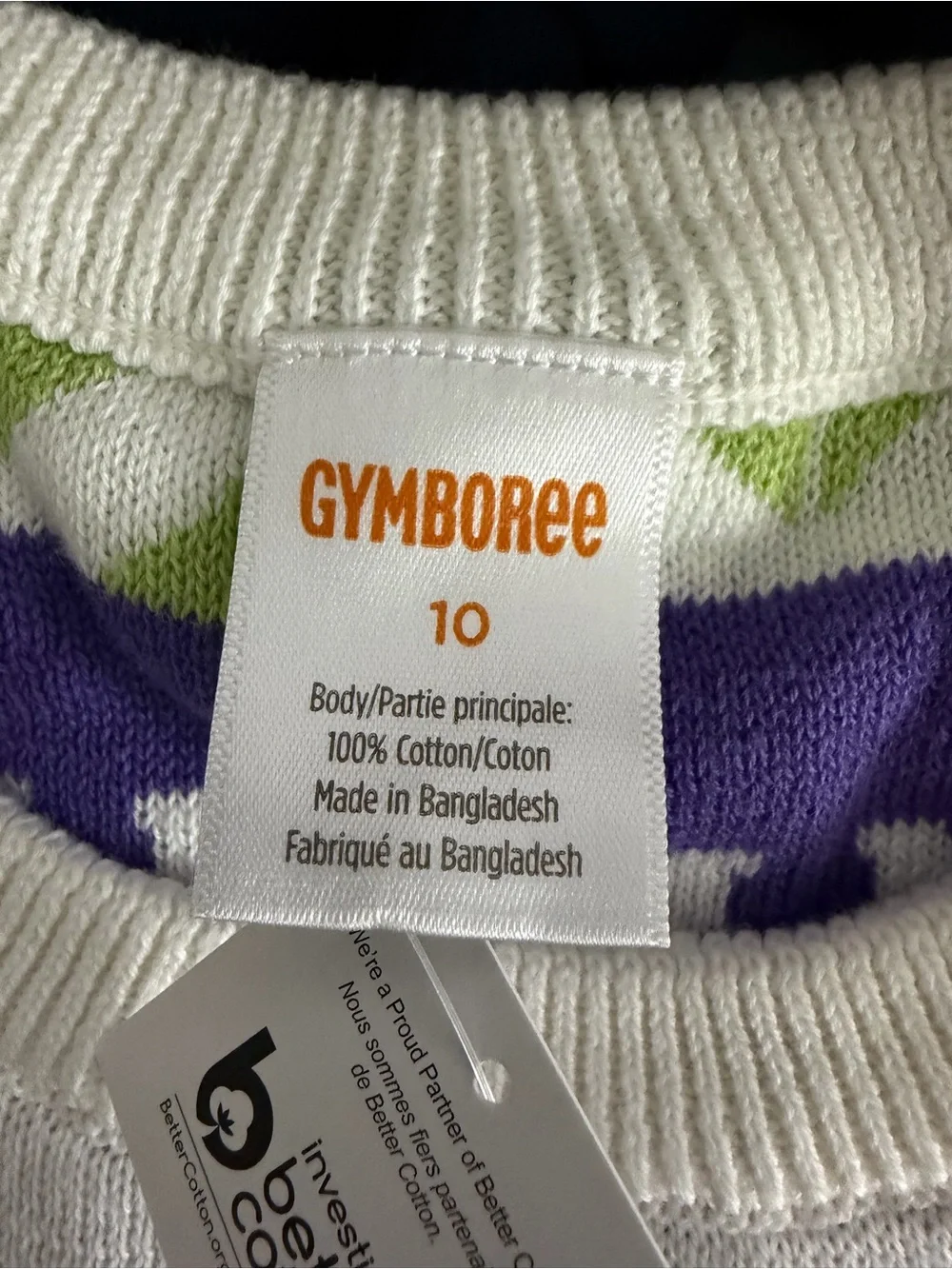 Gymboree Girls Floral Knit Dress with Bow - Lavender & Green size 10 NWT